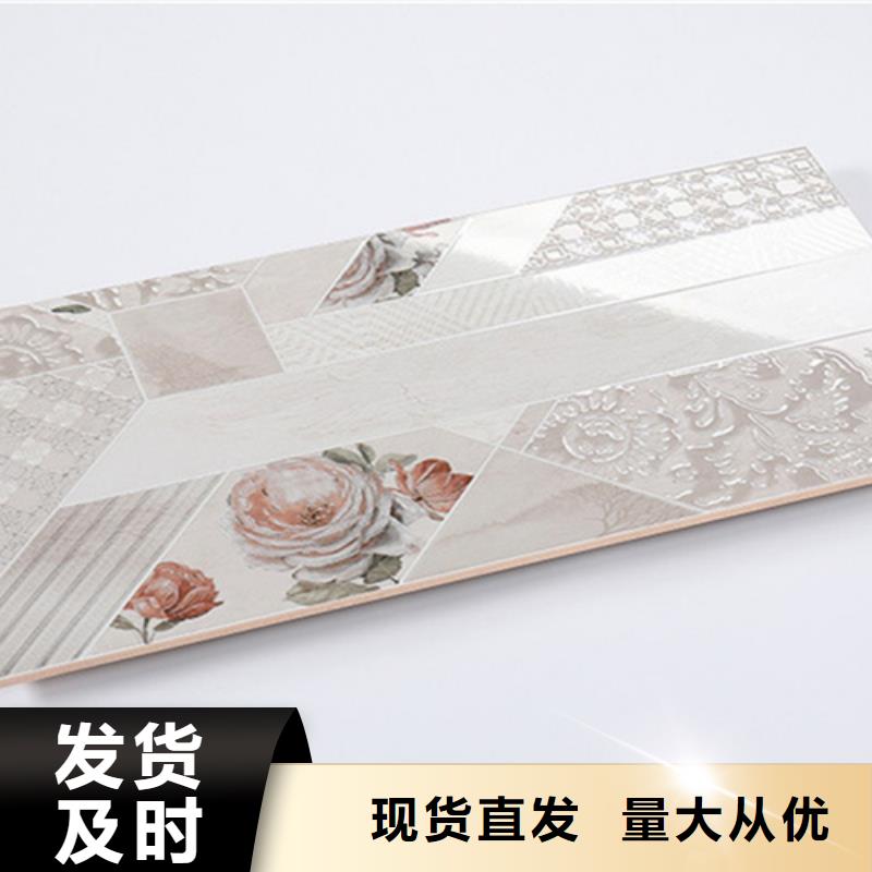 內墻磚地板磚實體廠家大量現貨