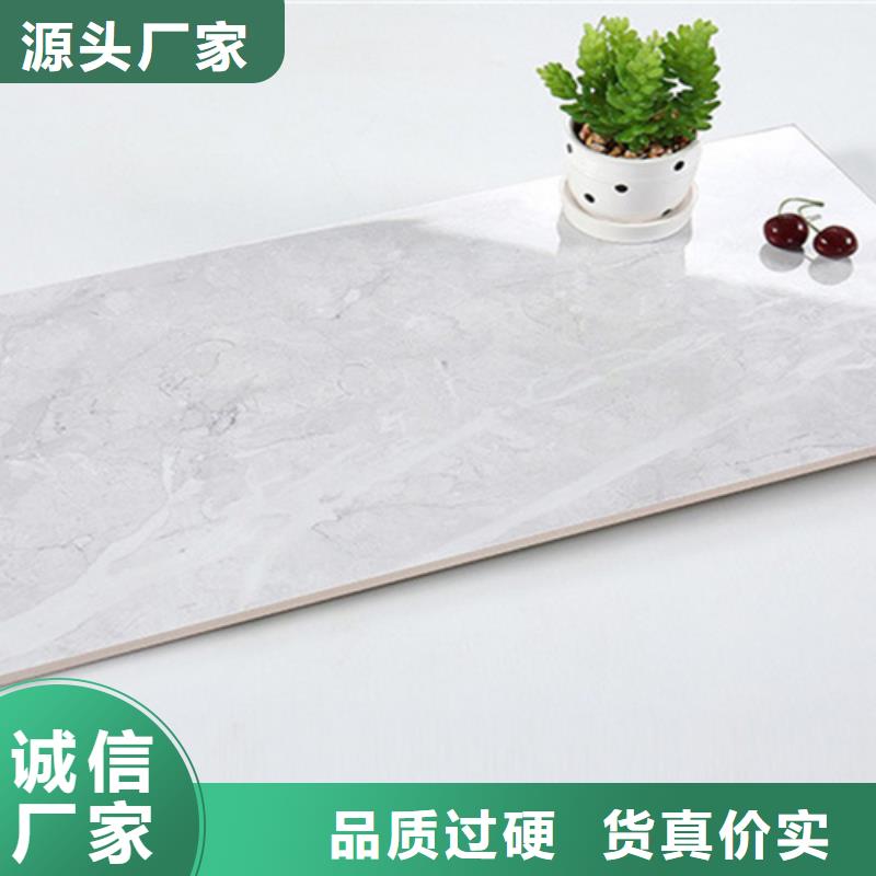 内墙砖仿古砖合作共赢