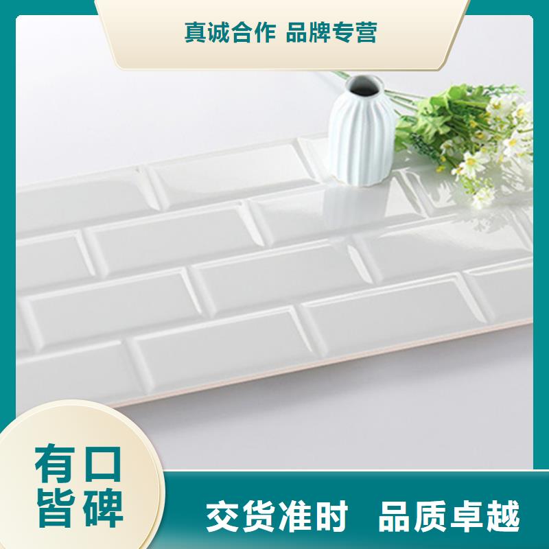 內(nèi)墻磚仿古磚種類(lèi)多質(zhì)量好
