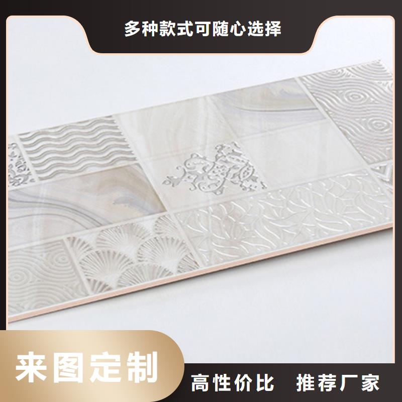 內墻磚地板磚實體廠家大量現貨