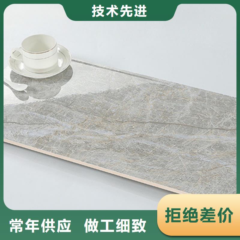 內墻磚-地板磚廠家嚴選好貨