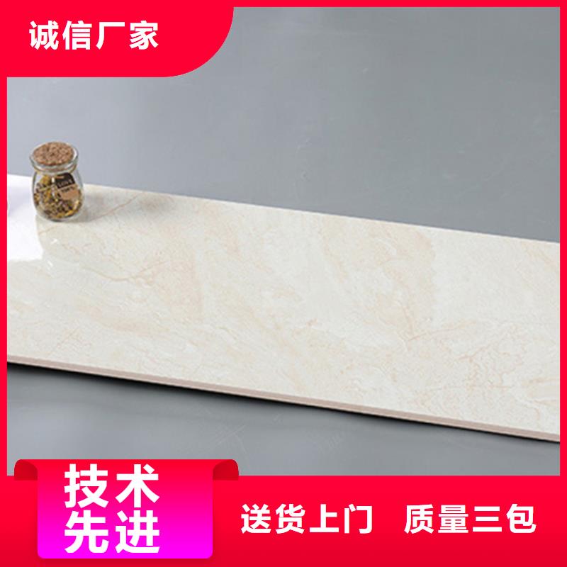 【內(nèi)墻磚地板磚廠家批發(fā)價】