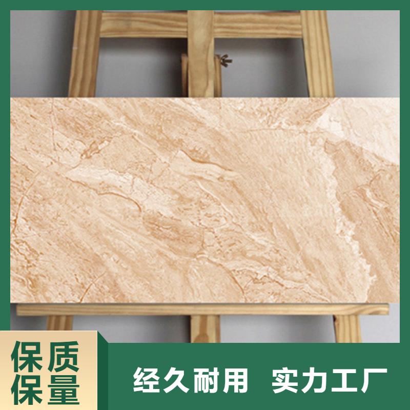 【 内墙砖生产经验丰富】