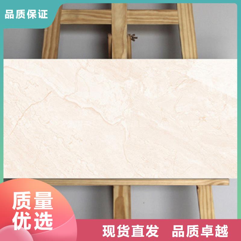 內墻磚【仿古磚】保質保量