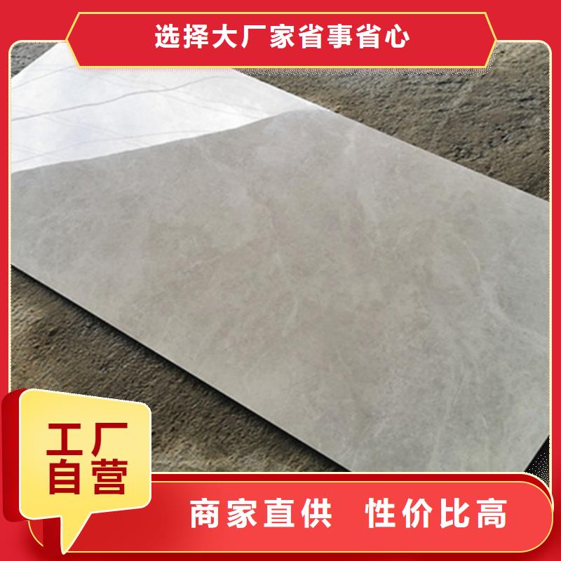 内墙砖地板砖海量现货直销