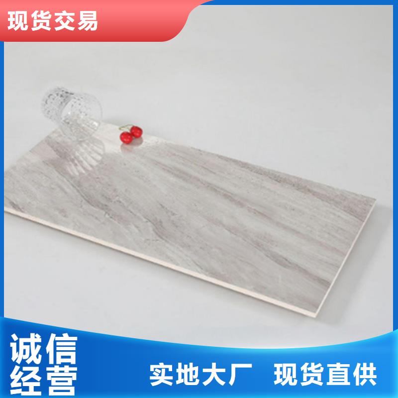 【内墙砖仿古砖专注细节更放心】