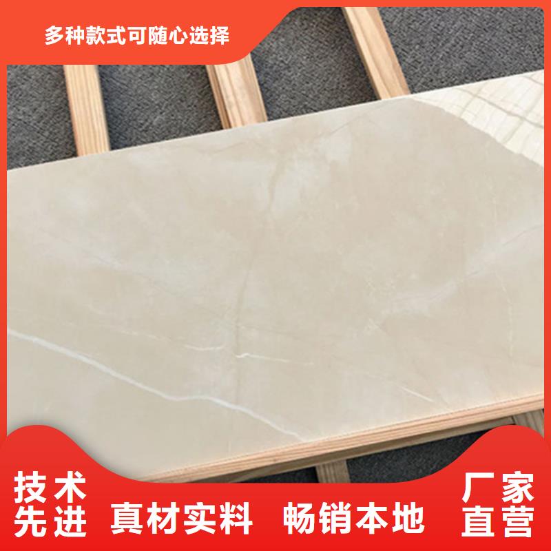 內墻磚仿古磚廠家品質過硬