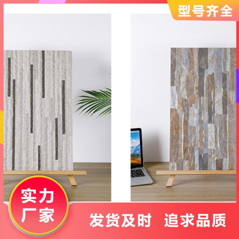 【外墻磚】_地板磚優(yōu)選廠商
