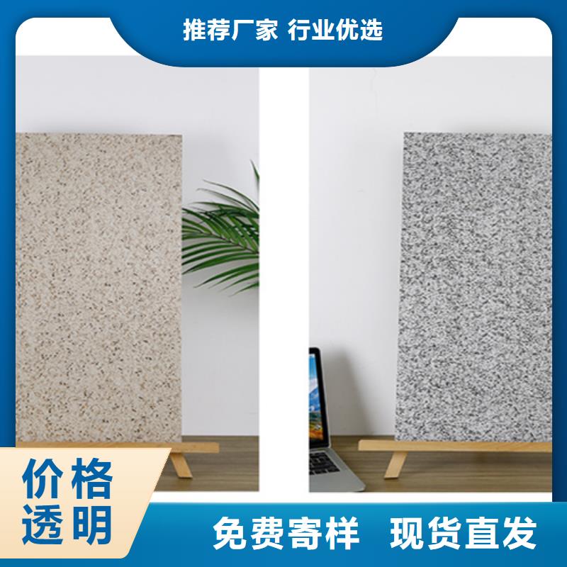 外墻磚地板磚產品細節