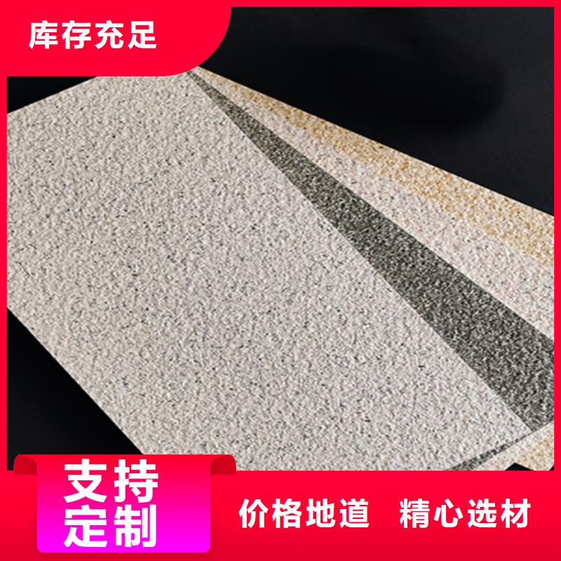 外墻磚地板磚實拍展現