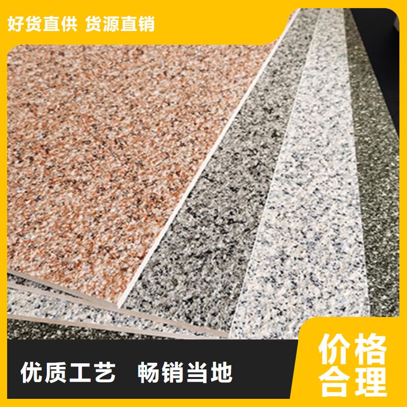 【外墻磚】_仿古磚產地工廠