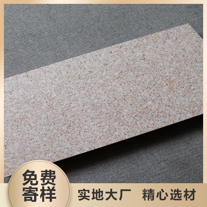 外墻磚,仿古磚可零售可批發