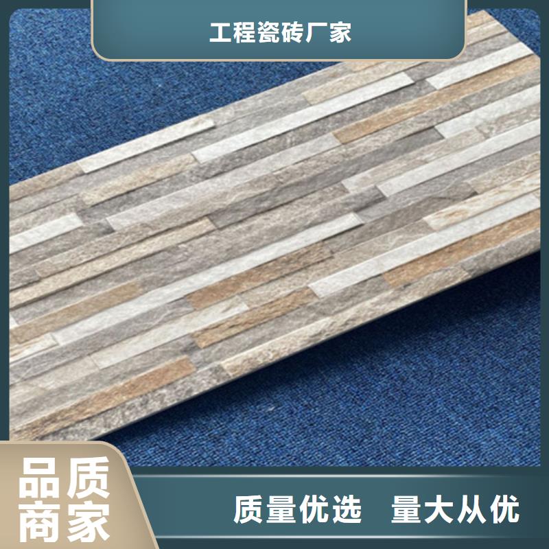 外墻磚地板磚用心制造