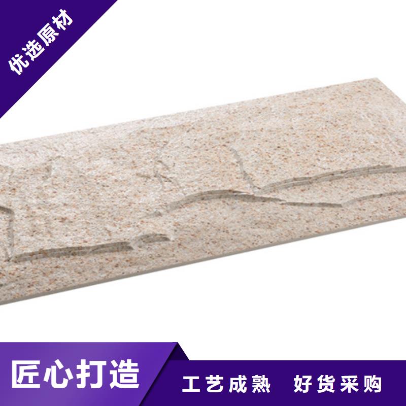 外墻磚地板磚產品細節