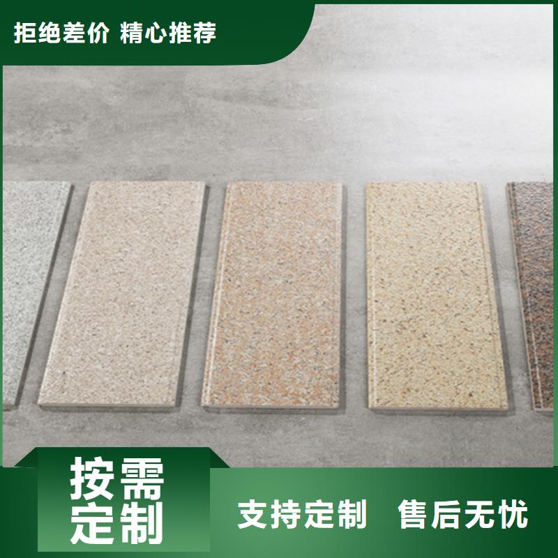 【外墻磚】_仿古磚產地工廠