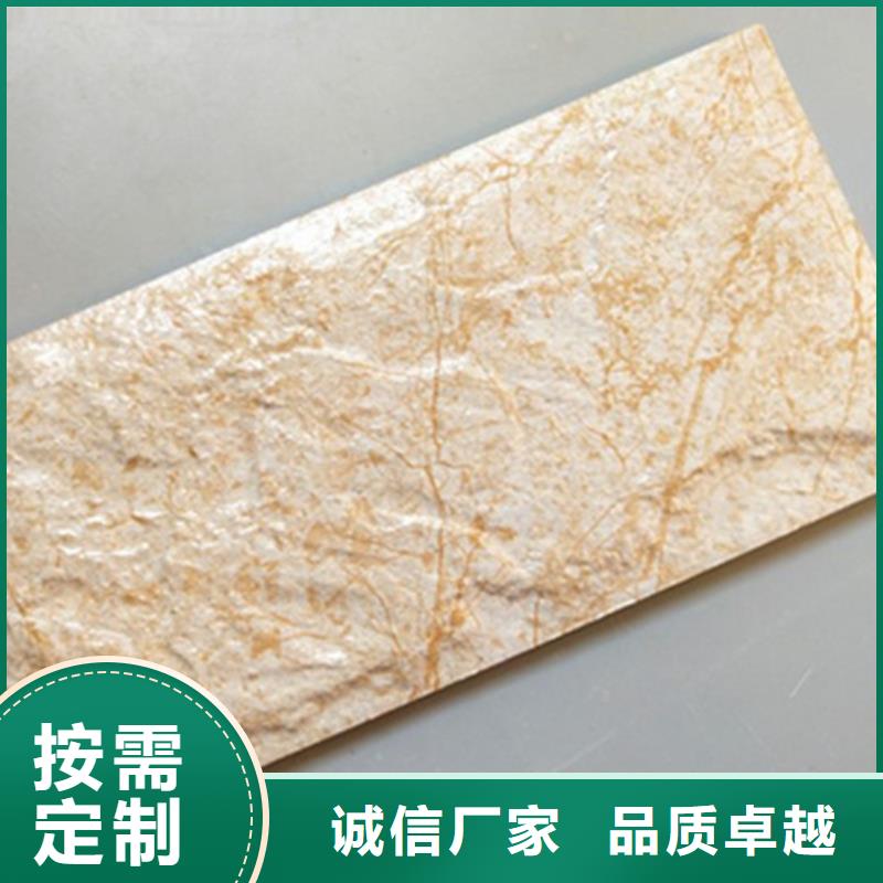 外墙砖地板砖厂家供应