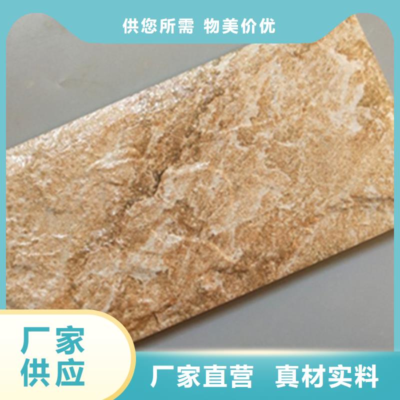 【外墙砖】_仿古砖支持拿样同城生产商