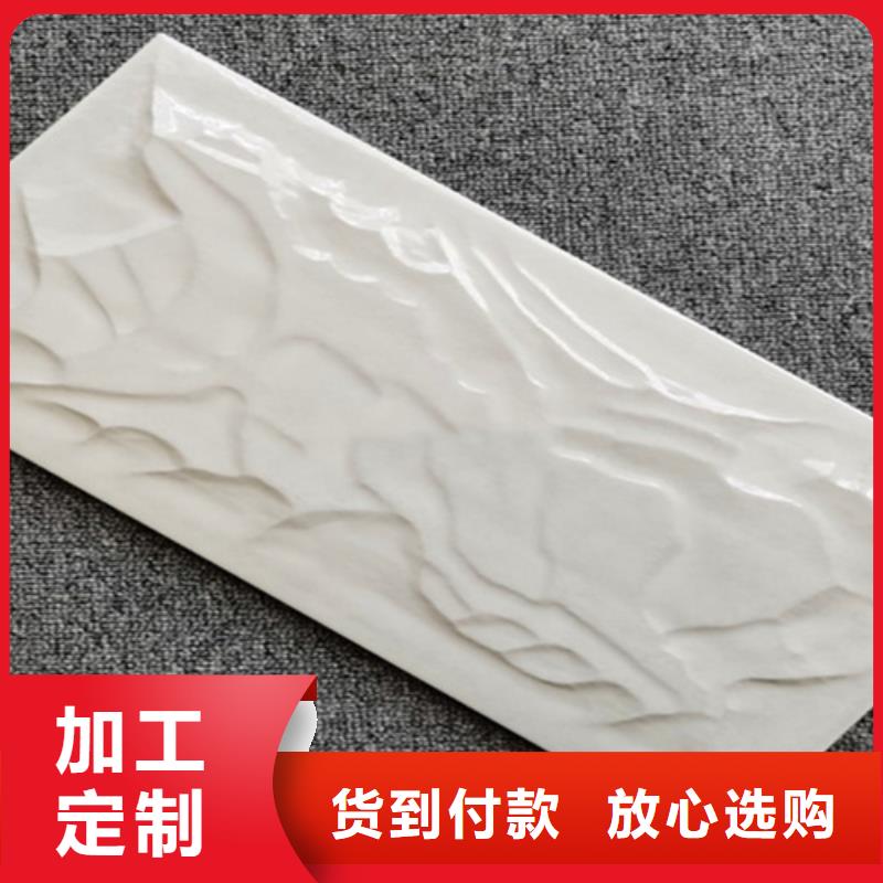 外墻磚為品質而生產