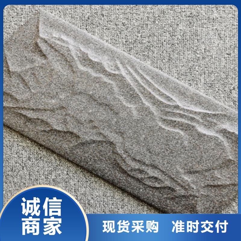 外墻磚仿古磚海量貨源