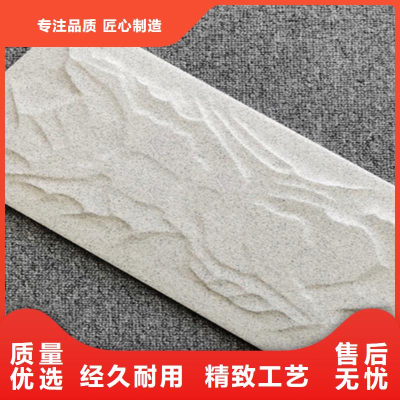 外墻磚【仿古磚】商家