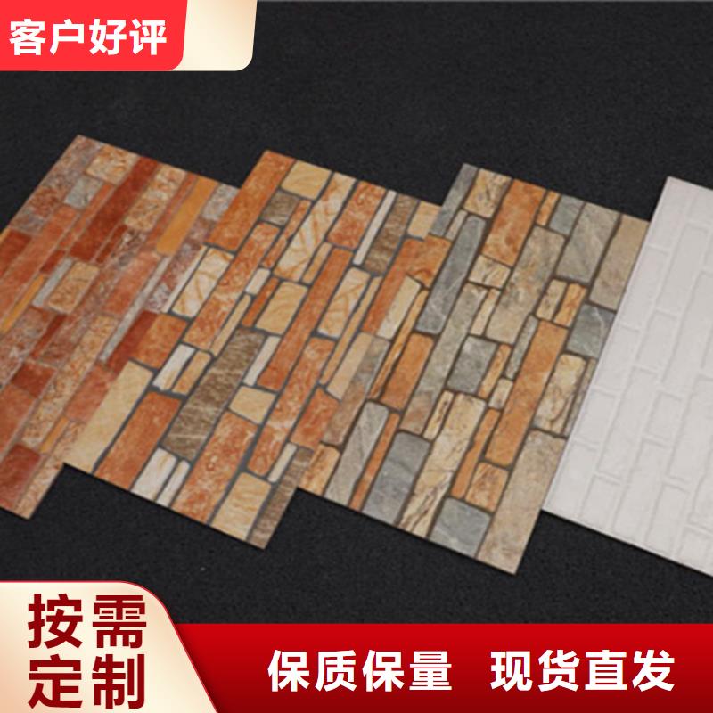 外墙砖地板砖常年出售