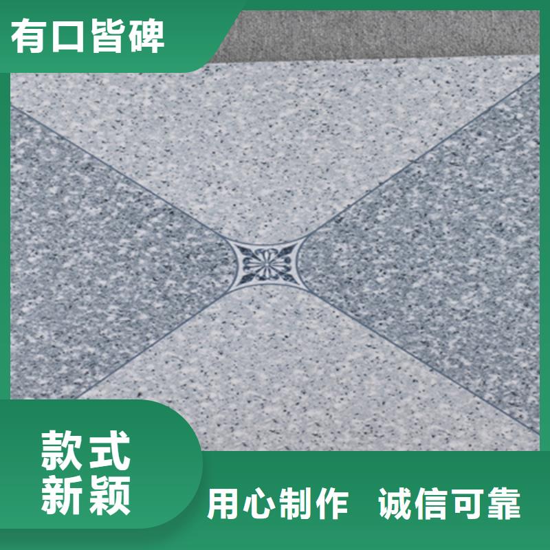 【仿古磚】地鋪應(yīng)用廣泛