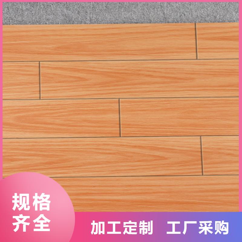 仿古砖地板砖严选用料