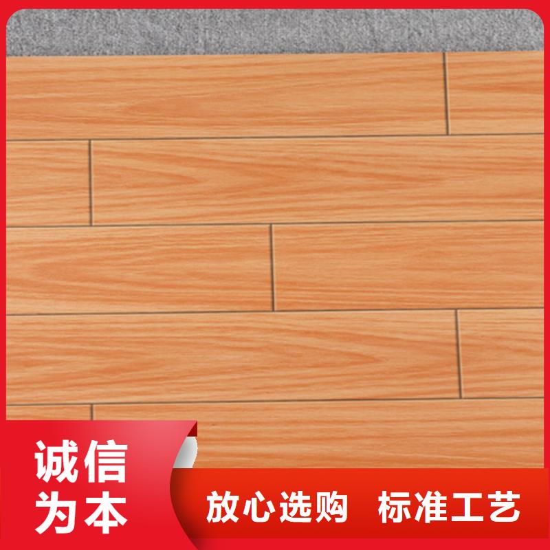 【仿古磚】地鋪應(yīng)用廣泛