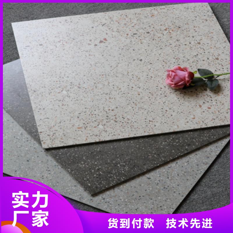 仿古磚,地板磚工廠直供