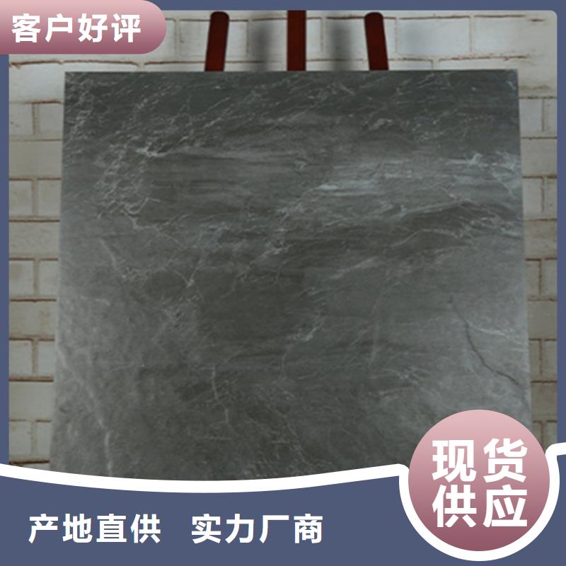 仿古磚地板磚定制批發