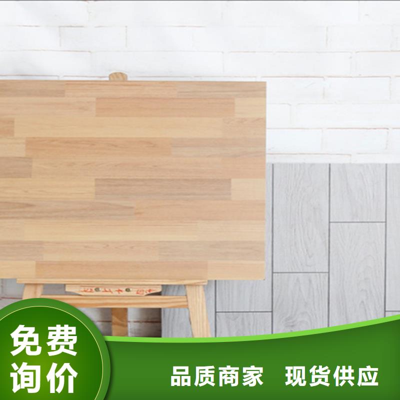 【仿古砖】地板砖现货直发