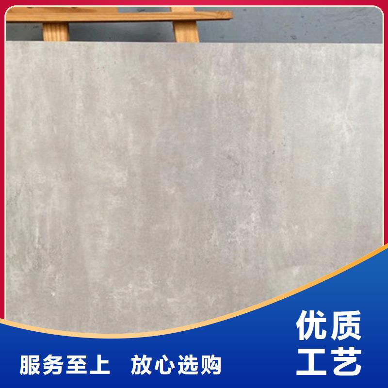 仿古砖地板砖品质优选