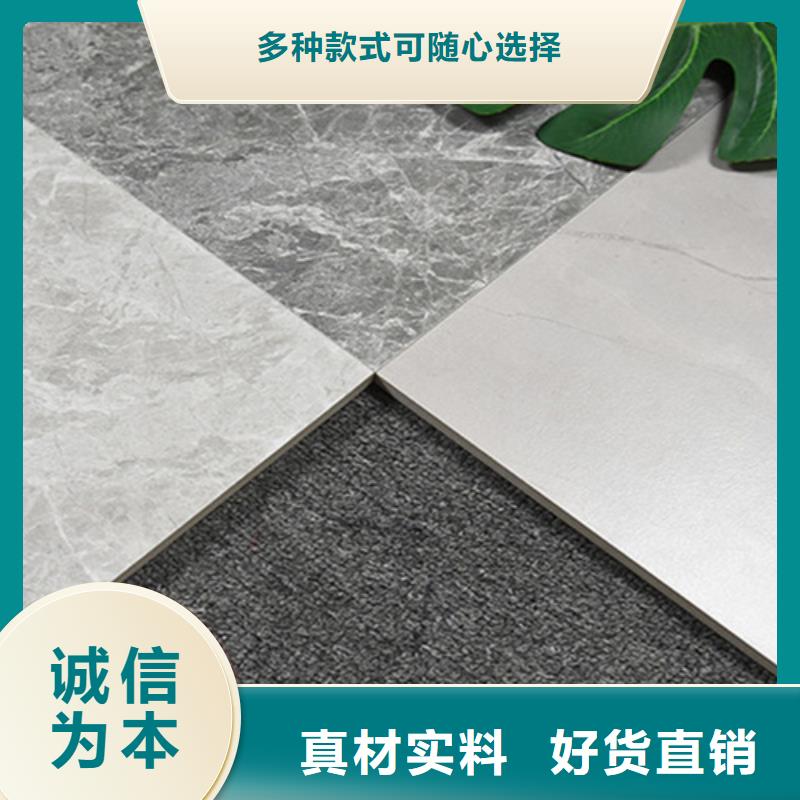 仿古砖地板砖厂家批发价