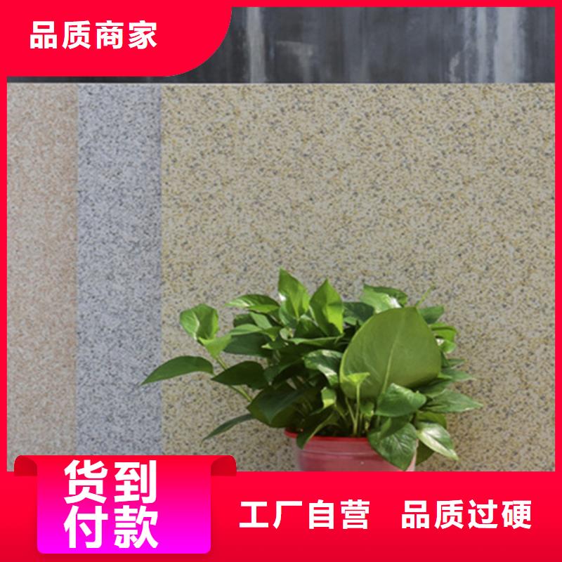 地鋪石【仿古磚廠家】生產廠家