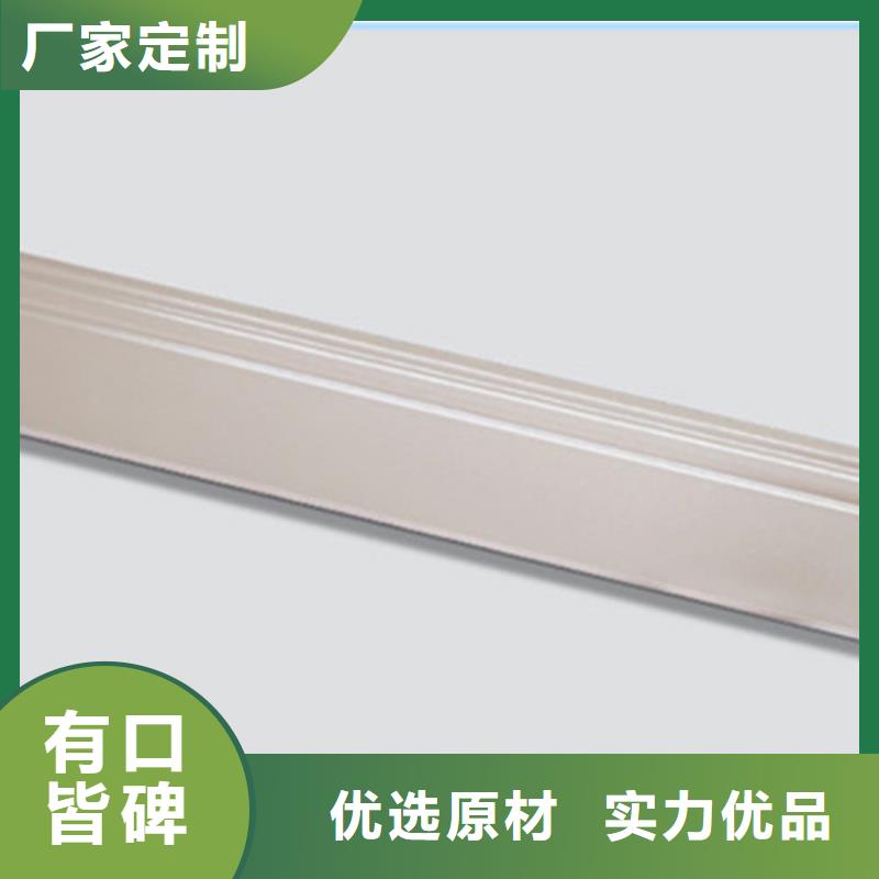 【踢脚线】地板砖一站式采购商家