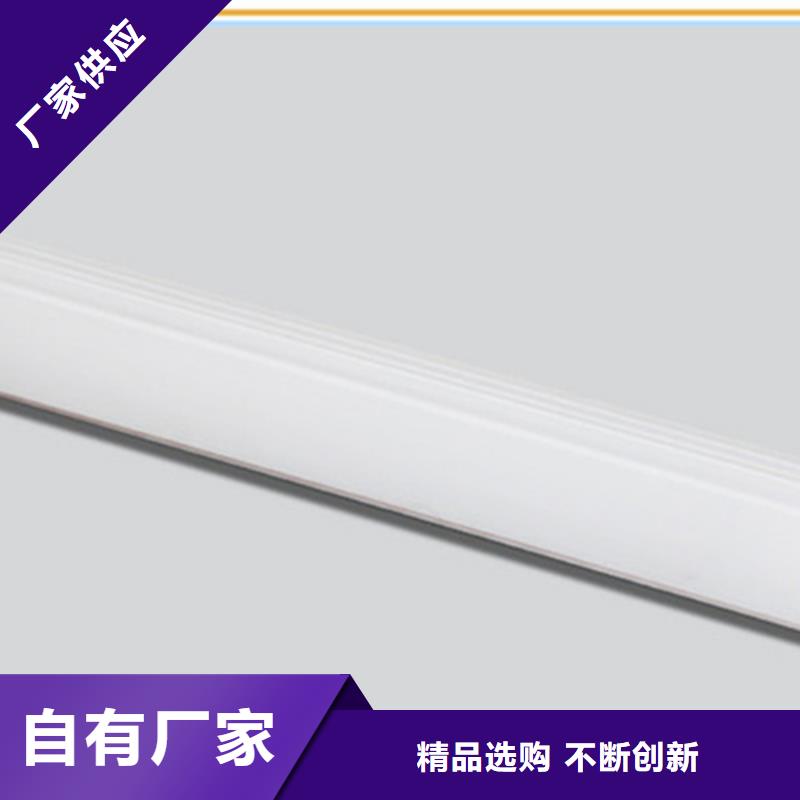 【踢脚线】地板砖一站式采购商家