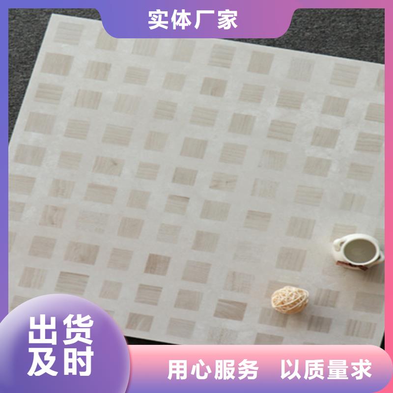 【小地磚】仿古磚質量牢靠