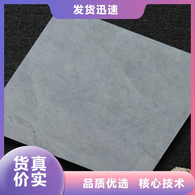小地磚【仿古磚】誠信經營質量保證