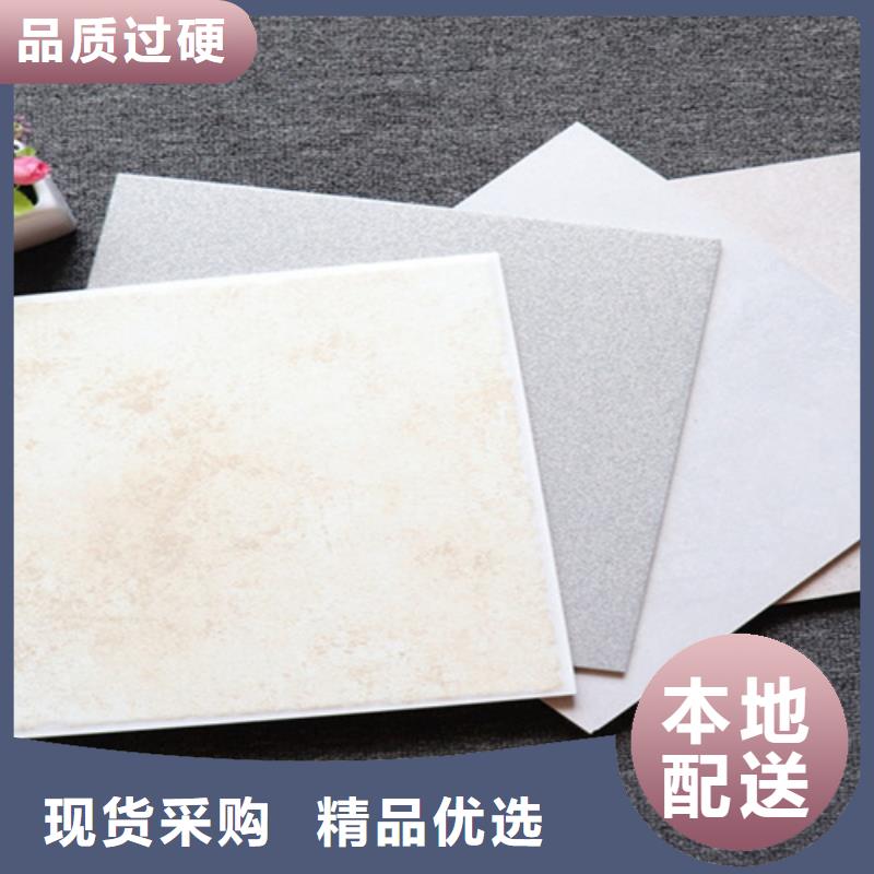 小地磚仿古磚一站式服務