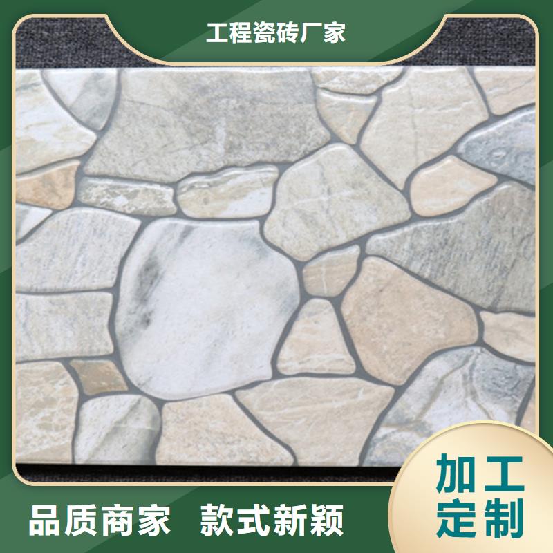 小地磚地板磚性能穩(wěn)定