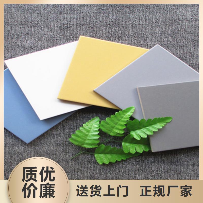 廣場磚樓頂磚【地板磚】批發(fā)價格