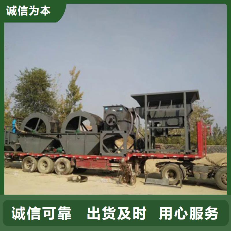细沙回收机挖斗提升机专业生产销售