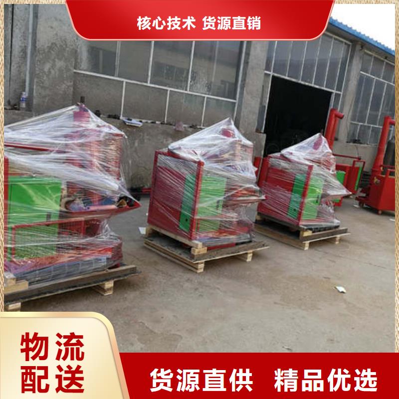二次结构浇筑机厂家直销货源充足