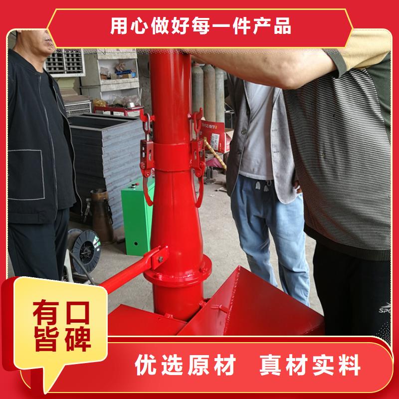 二次構(gòu)造柱上料機(jī)墻面拉毛機(jī)一對(duì)一為您服務(wù)