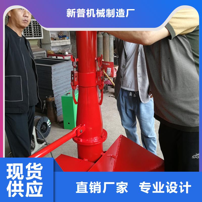 【二次構(gòu)造柱上料機(jī)】二次構(gòu)造柱泵廠家直銷規(guī)格多樣