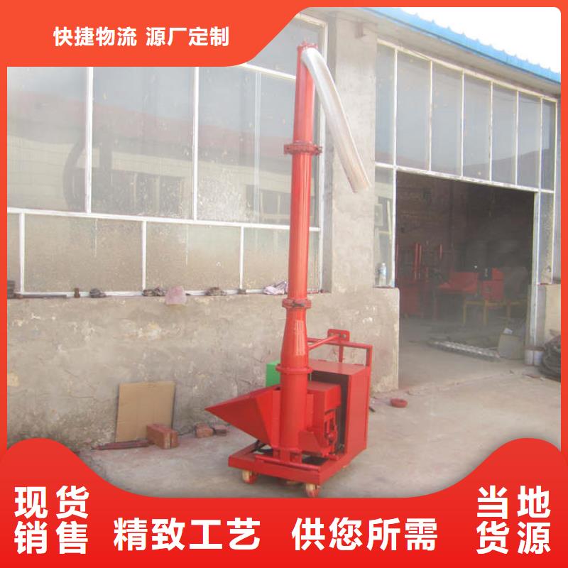 二次构造柱上料机混凝土输送泵高品质现货销售