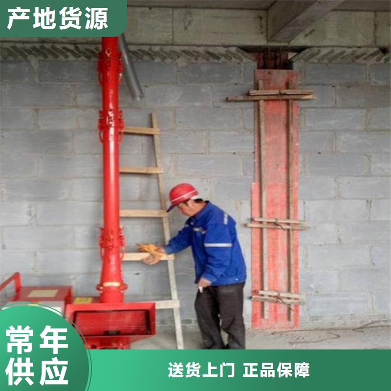 购买【新普】现货供应混凝土二次结构浇筑泵_精选厂家