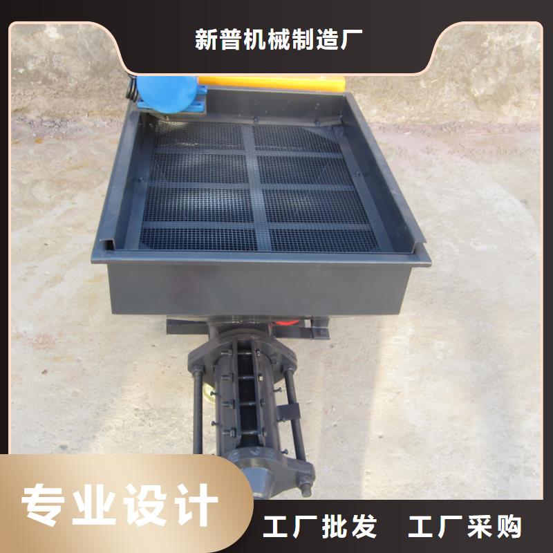 隔熱材料小型砂漿噴涂機