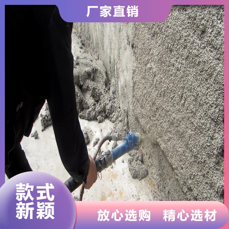 水泥沙浆喷涂机出厂价格