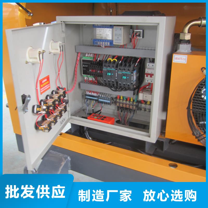 小型電動混凝土細石骨料輸送機源頭廠家